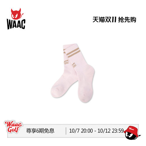 WAAC小恶魔官方早秋新品STRIPE SOCKS 短袜