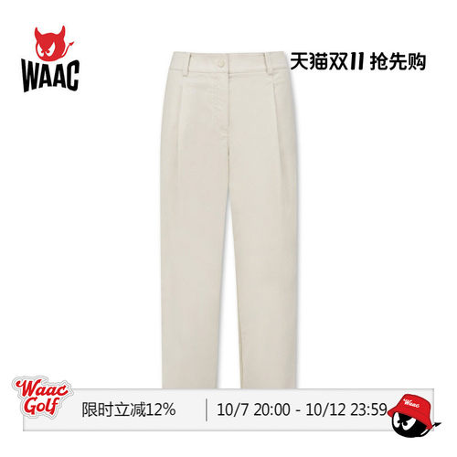 WAAC小恶魔官方女士高尔夫服装TAPERED PANTS锥形长裤