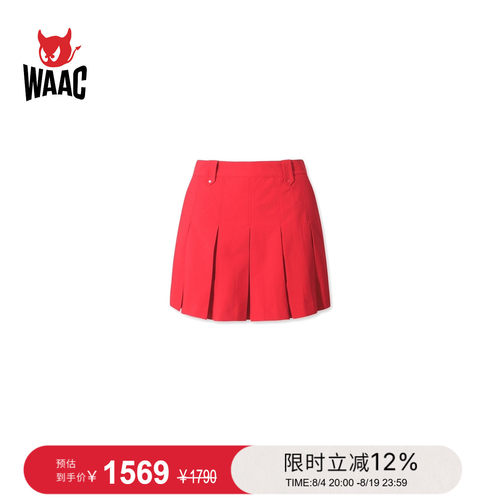 WAAC小恶魔官方春夏女士高尔夫服饰ESSENTIAL PLEATS SKORT百褶裙