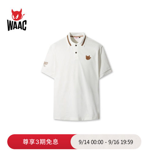 WAAC小恶魔官方春夏新品男士高尔夫服装COLLAR POINT POLO衫