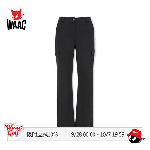 WAAC小恶魔官方春夏女士高尔夫服装COOL BOOTS CUT长裤