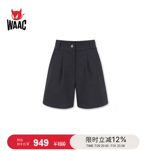 WAAC小恶魔官方春夏女士高尔夫服装JONES SEERSUCKER SHORTS短裤