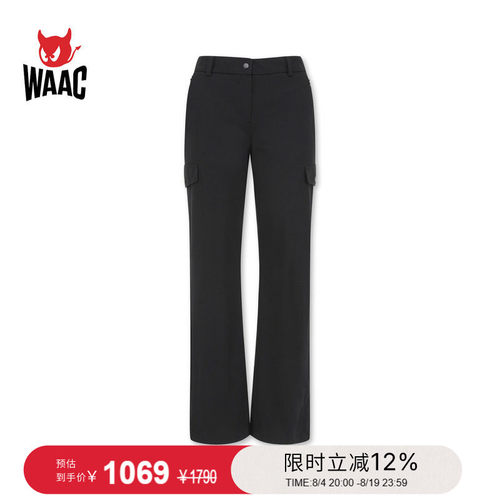 WAAC小恶魔官方春夏女士高尔夫服装COOL BOOTS CUT长裤