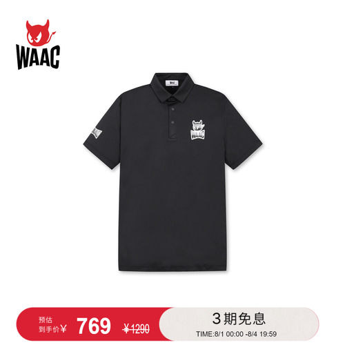 WAAC小恶魔官方春夏男士高尔夫服装POLO短袖