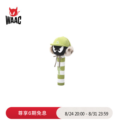 WAAC小恶魔官方早秋新品Driver Cover高尔夫杆头套