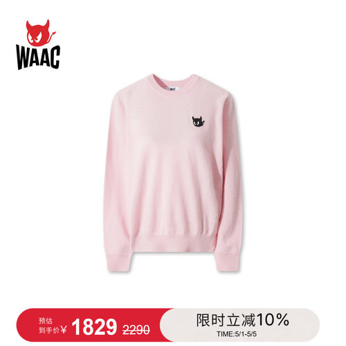 WAAC小恶魔官方秋冬女士高尔夫服装Sweater毛衣套头衫卫衣 - 封面