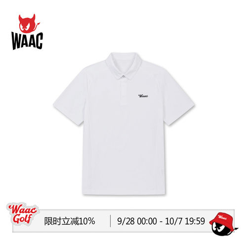 WAAC小恶魔官方春夏男士高尔夫服装COOL SS POLO短袖POLO衫