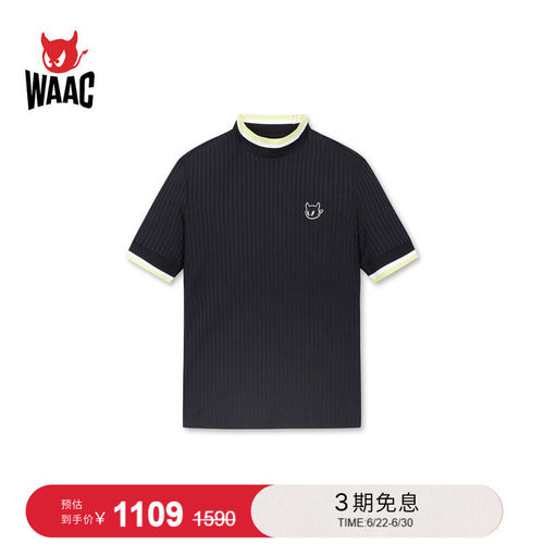 WAAC小恶魔官方春夏女士高尔夫服装MOCKNECK TOP短袖T恤