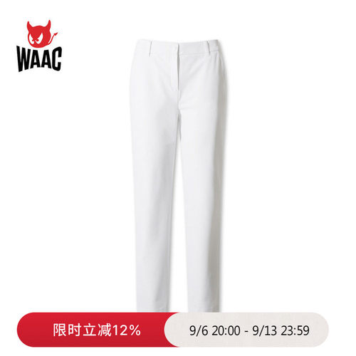 WAAC小恶魔官方春夏新品女士高尔夫服装SUMMER COOL PANTS长裤