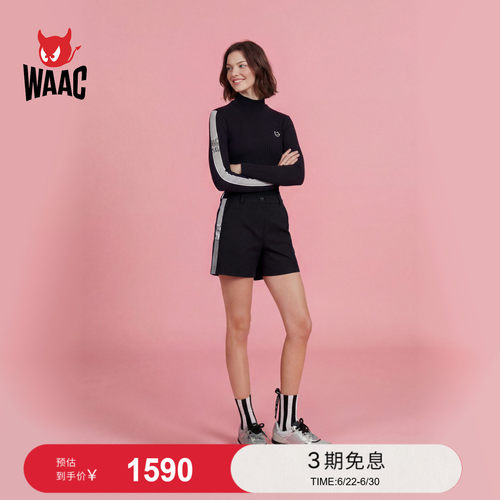 WAAC小恶魔官方春夏新品女士高尔夫服装MOCKNECK TOP女式套头衫