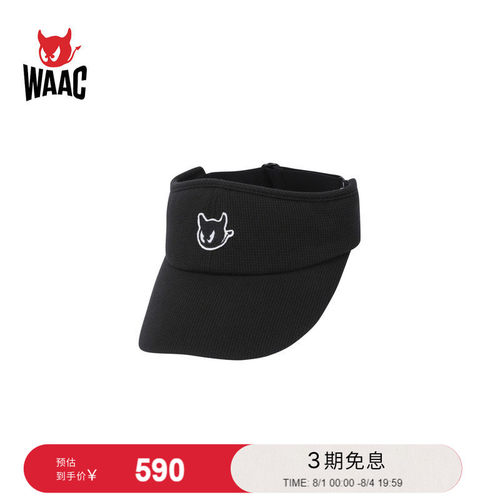 WAAC小恶魔官方春夏新品ESSENTIAL VISOR空顶帽