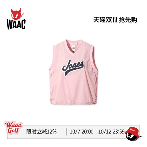 【JONES联名】WAAC小恶魔官方春夏新品女士高尔夫服装VEST背心