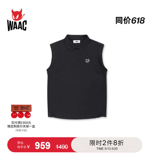 WAAC小恶魔官方春夏女士高尔夫服装JERSEY POLO VEST无袖POLO衫