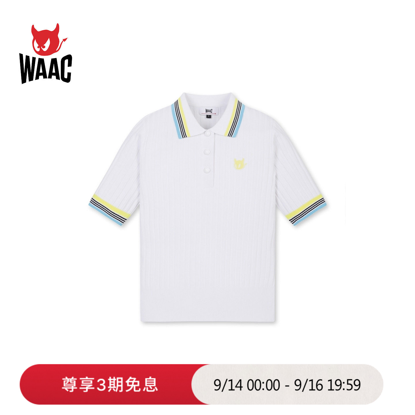 WAAC小恶魔官方春夏女士高尔夫服装短袖POLO毛衣图片