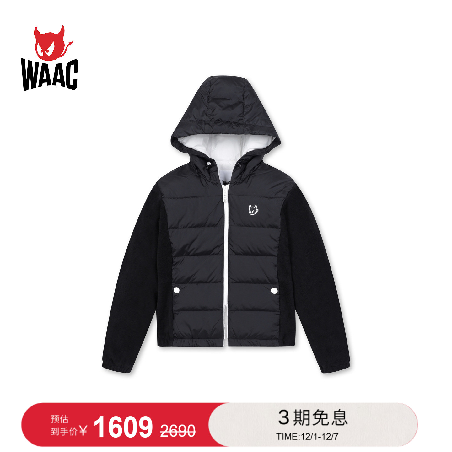 WAAC小恶魔官方女士高尔夫服装HYBIRD DOWN OUTER羽绒服