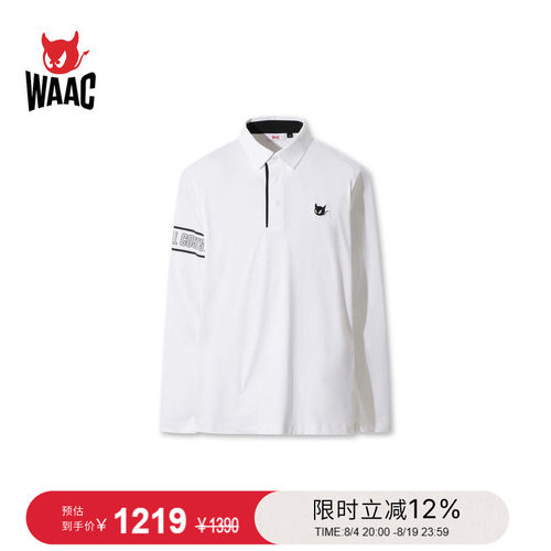 WAAC小恶魔官方春夏新品男士高尔夫服装BASIC POLO长袖POLO衫