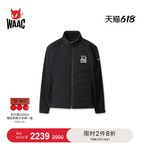WAAC小恶魔官方早秋男士高尔夫服装Full Zip Jacket外套