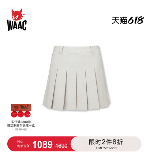 WAAC小恶魔官方女士高尔夫服装SKIRT裙子