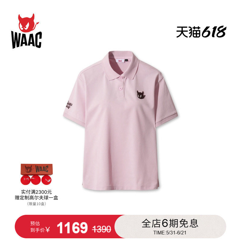 WAAC小恶魔官方春夏新品女士高尔夫服装LOOSE-FIT POLO短袖POLO衫