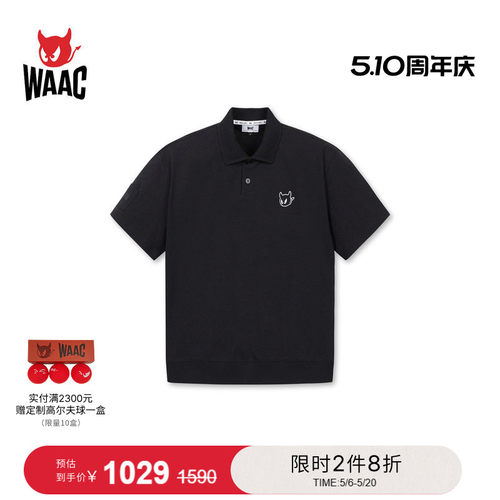 WAAC小恶魔官方春夏男士高尔夫服装OVERSIZED SWEATSHIRT短袖POLO