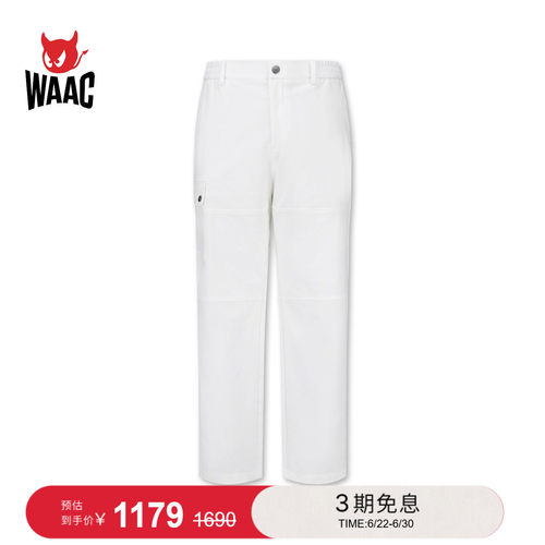 WAAC小恶魔官方男士高尔夫服装PANTS长裤