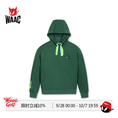 WAAC小恶魔官方春夏女士高尔夫服装连帽卫衣