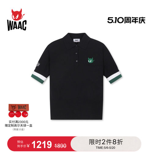 WAAC小恶魔官方春夏女士高尔夫服装短袖POLO毛衣