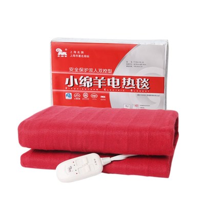 小绵羊电热毯简单高低档推拉老式旋转调温双人双控电褥子宿舍单人