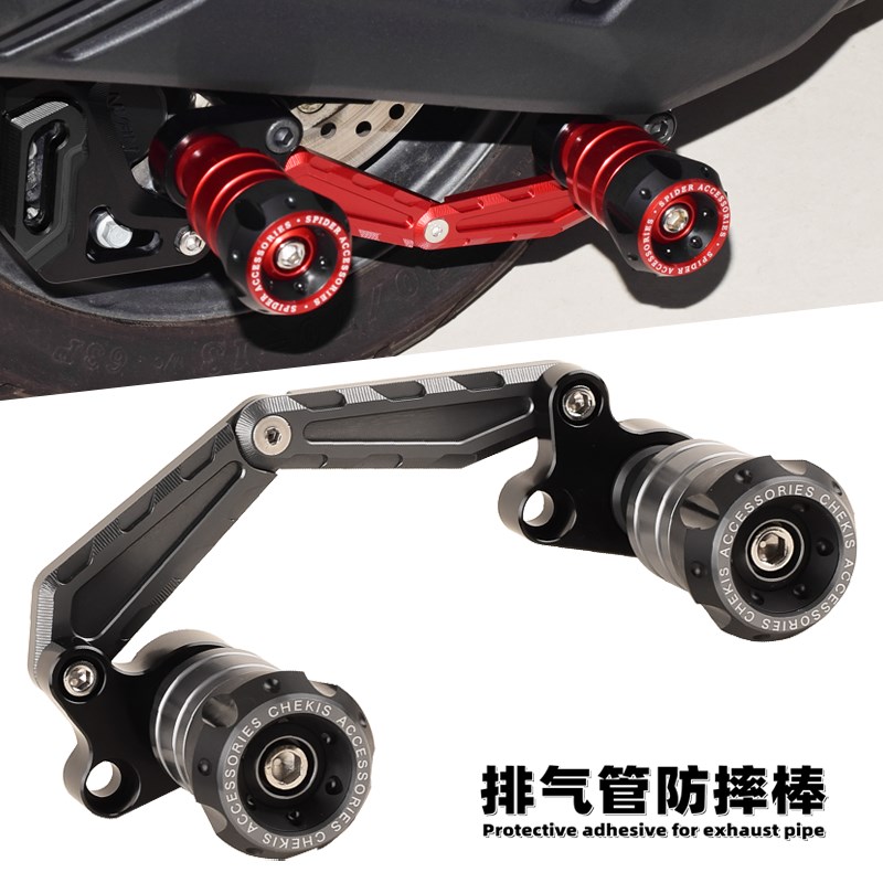 适用于升仕368D/M改装排气管防摔棒 368E/G排气防护杠前后保险杠