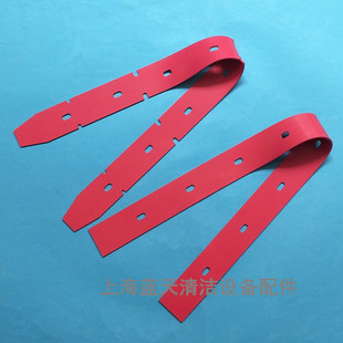 合肥GM50B洗地机吸水胶条 扒水胶皮洗地机配件胶条 刮水皮条