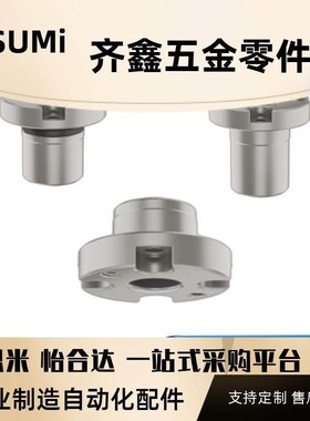 气动柔性定位器BLL47/48-24/32定位销定位套AMWF18L-4S/26L-4S