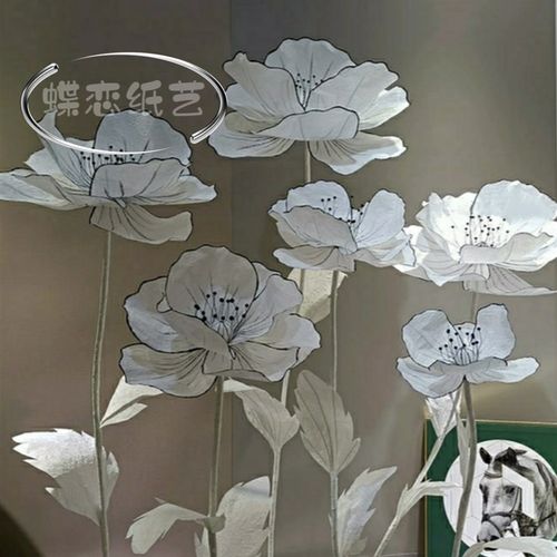 婚庆活动现场布置商场美陈摄影道具橱窗摆件立体路引虔美人描边花