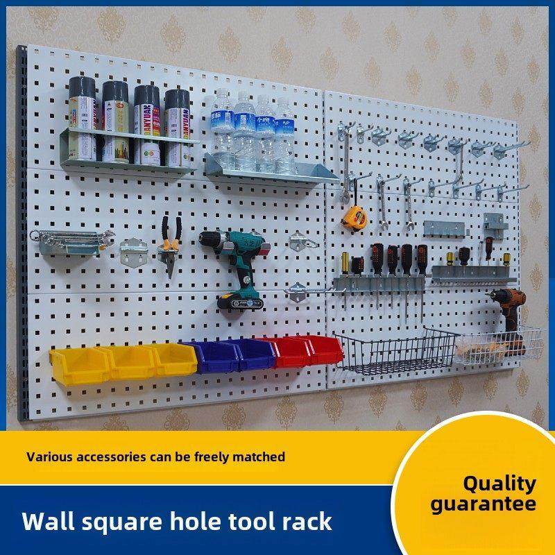 方孔五金工具挂板汽车修理存储展示架孔板挂钩货架材料存储架工具,商业/办公家具,五金货架/工具货架/洞洞板,淘宝优惠券,粉丝福利购,淘宝优惠卷