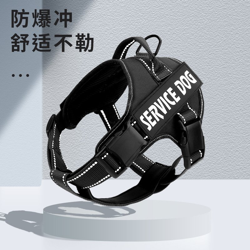 狗狗牵引绳遛狗绳子小型中型大型犬狗链背心式胸背带宠物用品伸缩
