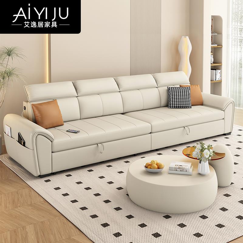 奶油风猫抓布帆船多功能沙发床折叠两用2025新款小户型贵妃带储物