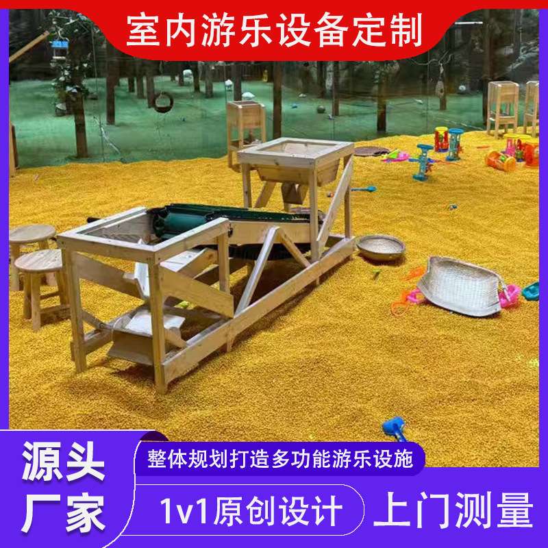 室内打谷场模拟农场文化天下粮仓儿童沙池亲子赶海乐园淘气宝项目