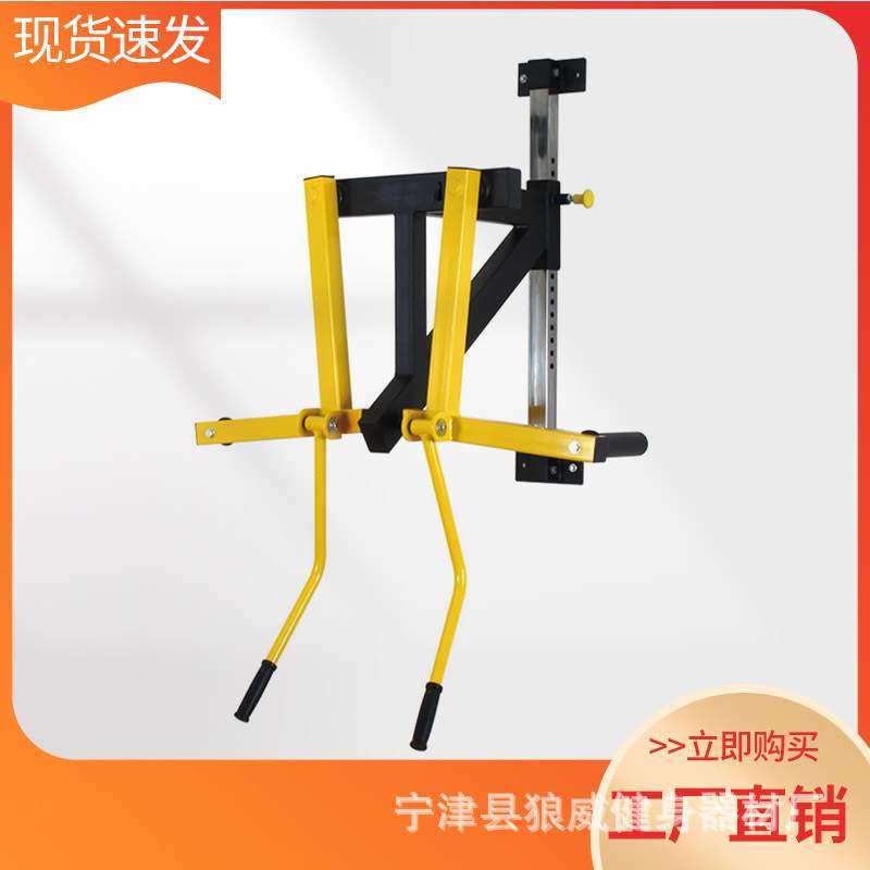 墙体肩部训练器臂膀提肩训练家用商用健身肩举机侧平举壁挂训练器,电子元器件市场,其它元器件,淘宝优惠券,粉丝福利购,淘宝优惠卷