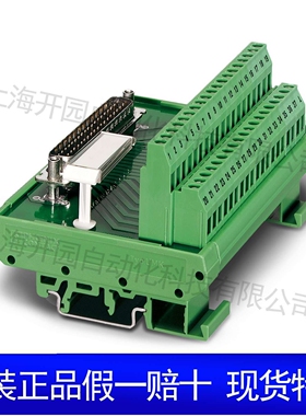 2906243 MACX MCR-VDC-PT - 电压测量变送器 2906243 菲尼克斯