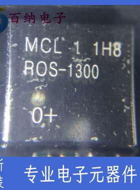 mini-circuits ROS-1300+ 400-1300MHZ VCO 电压控制振荡器 5V
