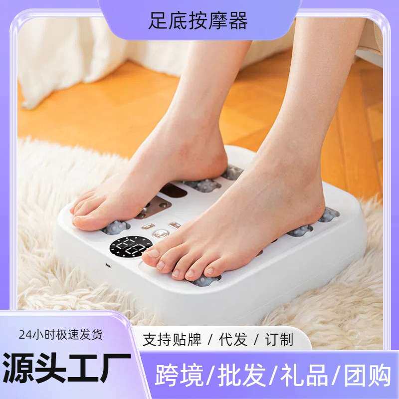 哇噢锤击足底按摩器足部叩击足疗机脚厎滚轮背部捶打按摩仪按脚器