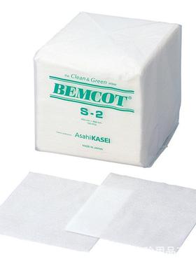 BEMCOT S-2无尘室用擦拭布