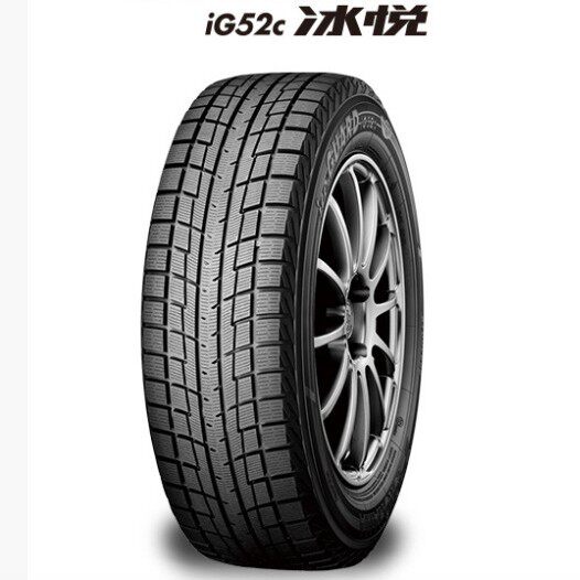 横滨雪地轮245/60R18冬季轮胎YOKOHAMA优科豪马
