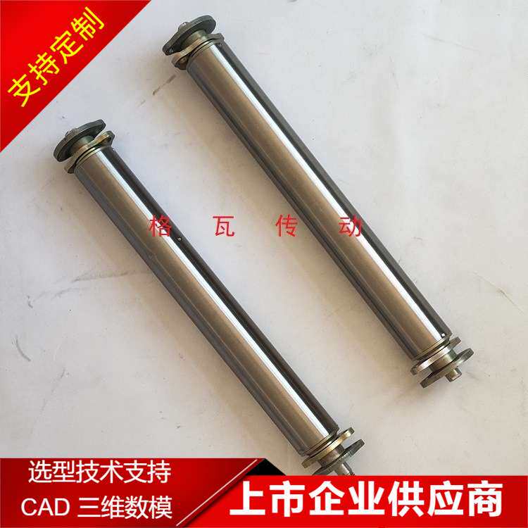 格瓦电动辊筒IO控制辊道输送顶升移载机偏心轮直流无刷电动滚筒