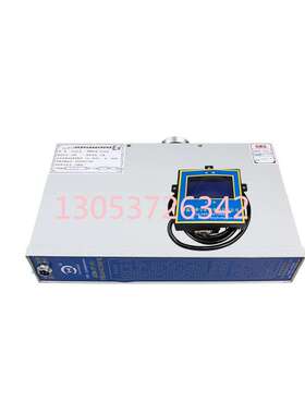 ZLZB-7T(II)型微电脑智能高压综合保护装置