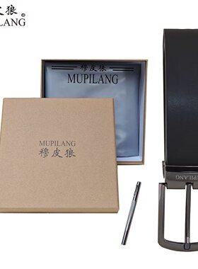 男士精品意大利A级头层牛皮合金针扣头皮腰带3.8cm礼盒装/穆皮狼