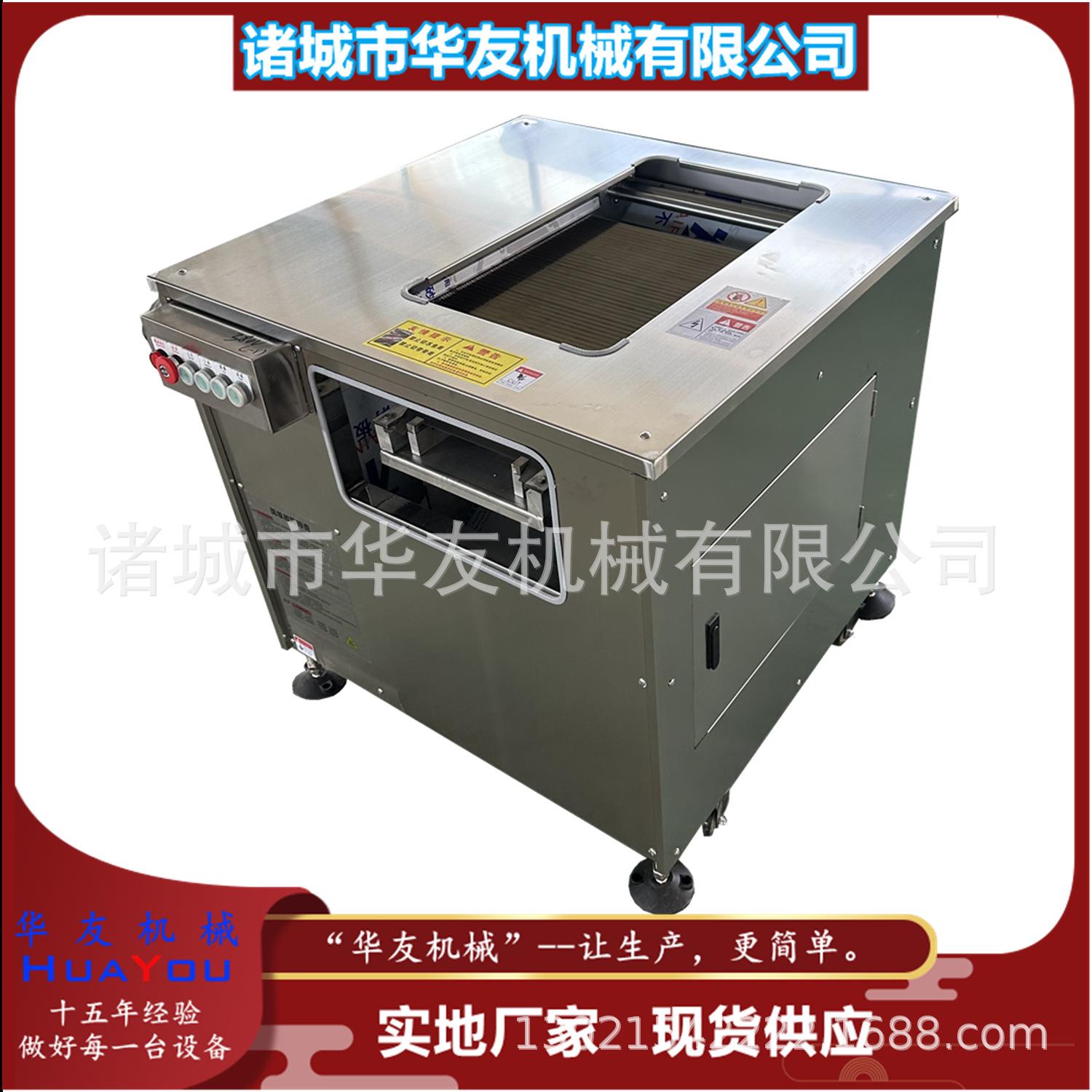 全自动双仓单仓鱼肉切片机多功能斜切鱼片肉片猪肝机器