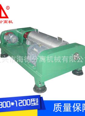 LW300-1200厂家供应卧式卧螺离心机质量保障离心机咨询