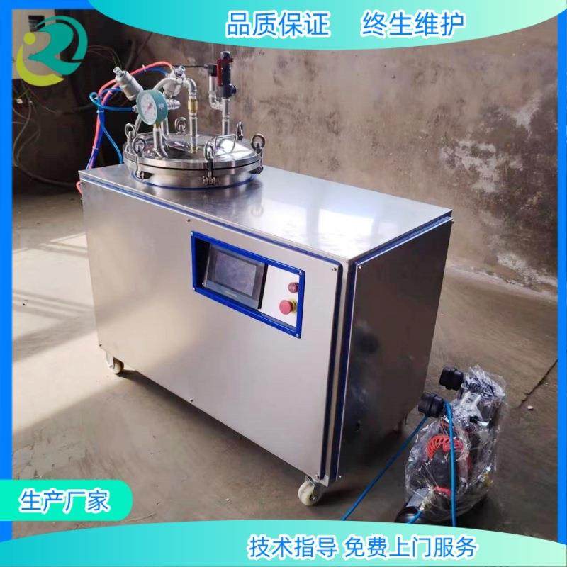 小型立式粽子杀菌锅立式全自动杀菌锅作坊用肉制品杀菌釜生产厂家,清洗/食品/商业设备,其他食品加工设备,淘宝优惠券,粉丝福利购,淘宝优惠卷