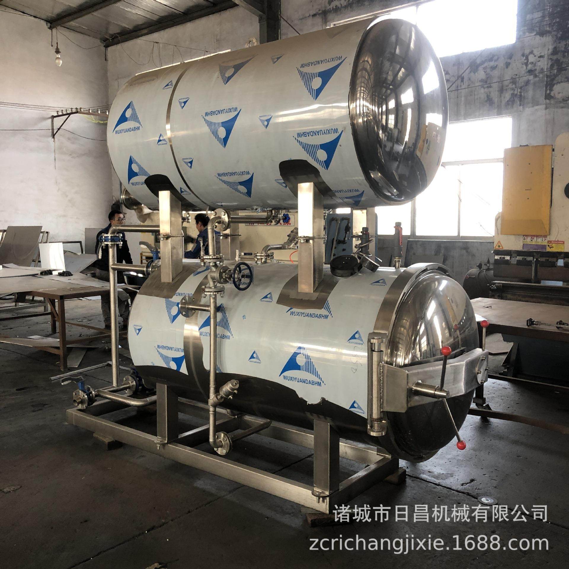 肉罐头高温杀菌设备马口铁杀菌釜肉类杀菌锅厂家直营,清洗/食品/商业设备,其他食品加工设备,淘宝优惠券,粉丝福利购,淘宝优惠卷