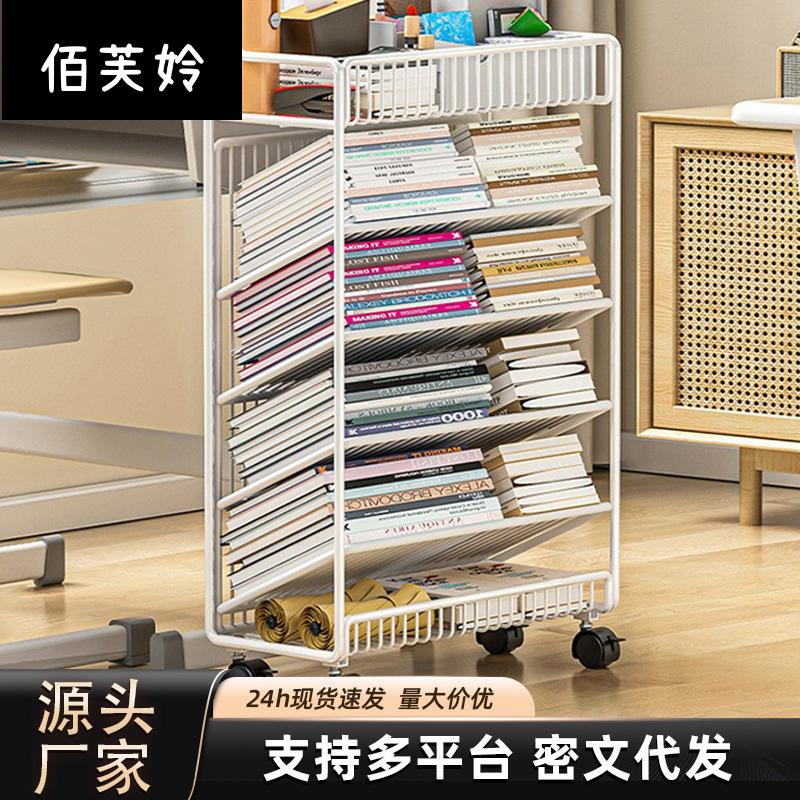 可移动书架桌边落地收纳架课桌旁小学生学习书本带轮置物架书立架